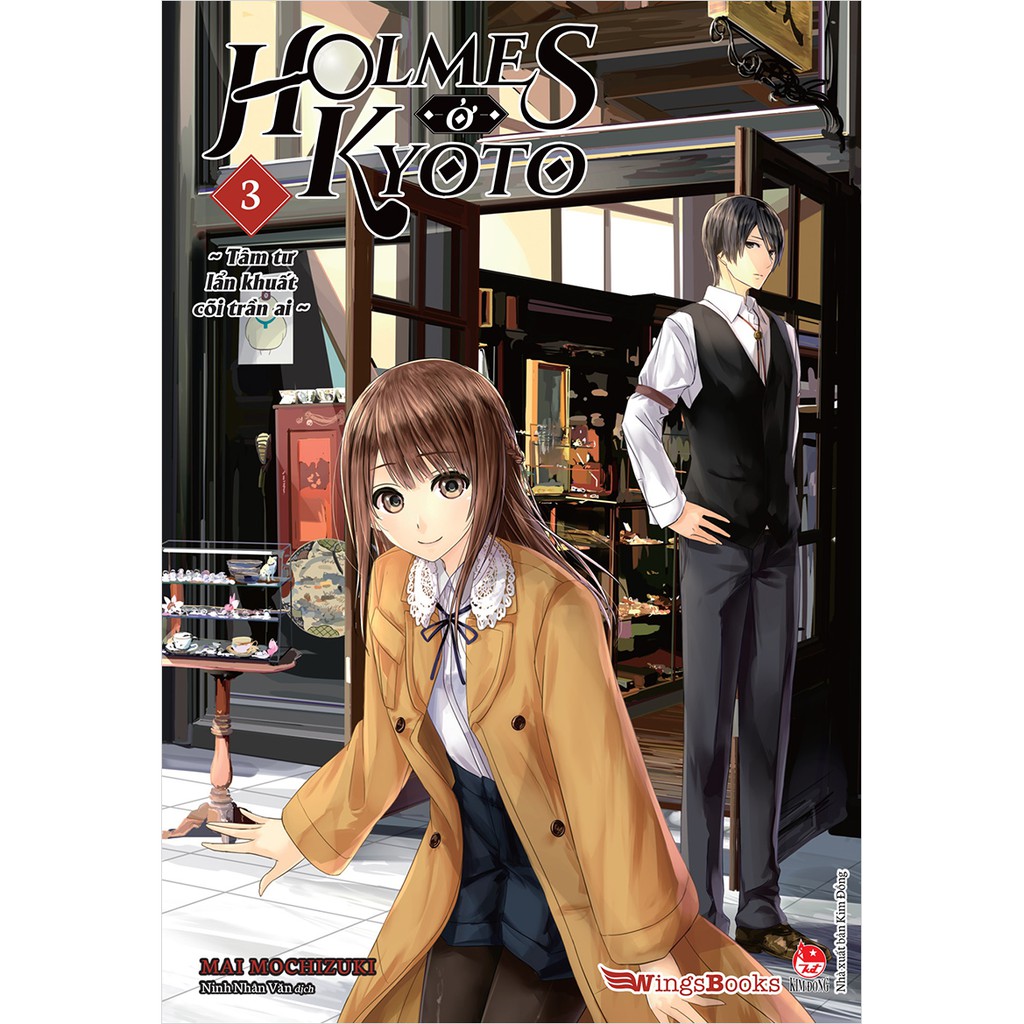 Sách Holmes ở Kyoto lẻ tập 1 2 3 - Wings Books - NXB Kim Đồng