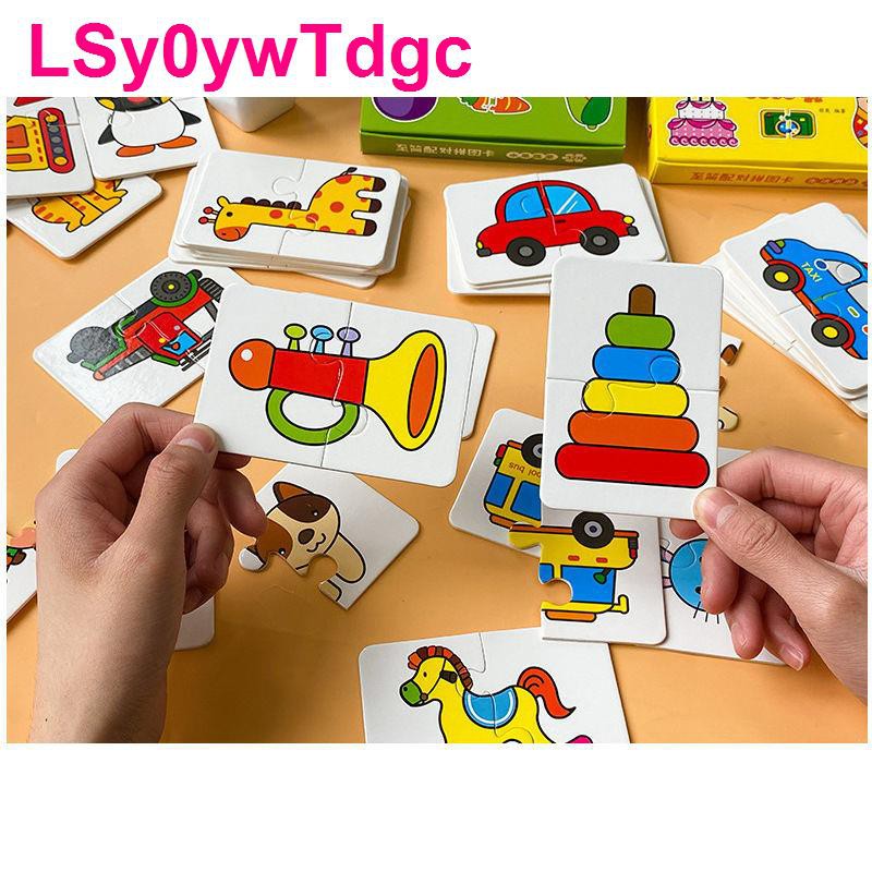 Đồ chơi trẻ em ghép thẻ từ 1-3 tuổi 4 câu đố bản phẳng trí thông minh não giác ngộ giáo dục sớm bé trai và gái <