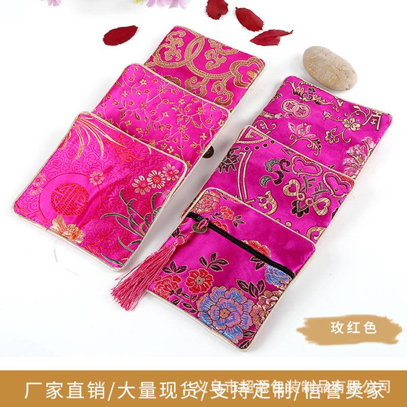 Túi Vuông Đựng Trang Sức Phong Cách Phật Giáo