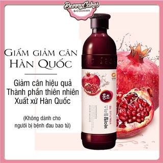 Giấm Lựu Giảm Cân\Nước Mâm Xôi(Phúc Bồn Tử) Ép Lên Men Hongcho Ofood Hàn Quốc Chai 500ml