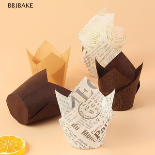[cxFSBAKE] 50Pcs/Lot Tulip Cupcake Baking Cups Molde Cupcake Paper Cups Bakeware Tools  KCB