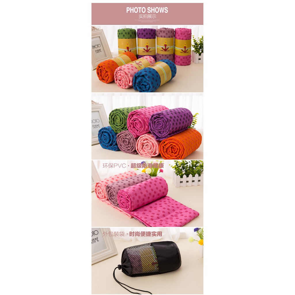 Bộ 2 khăn trải thảm yoga | BigBuy360 - bigbuy360.vn