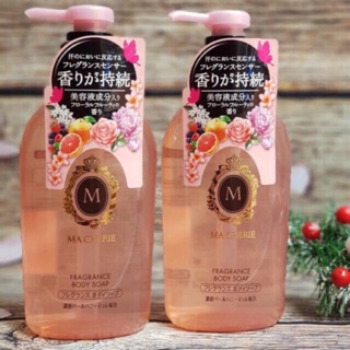 🌸[sữa tắm macherie shisedo nhật bản 450ml