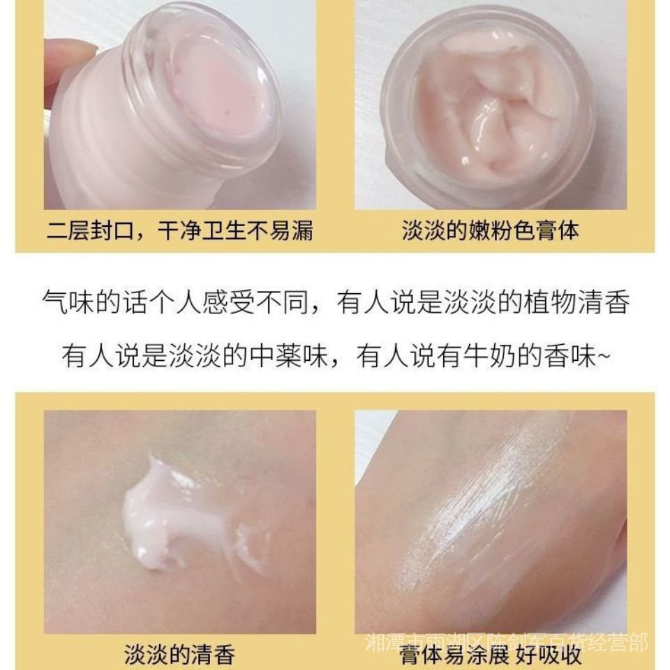 Kem dưỡng da mặt giảm mụn trứng cá cấp ẩm chống nếp nhăn làm sáng da