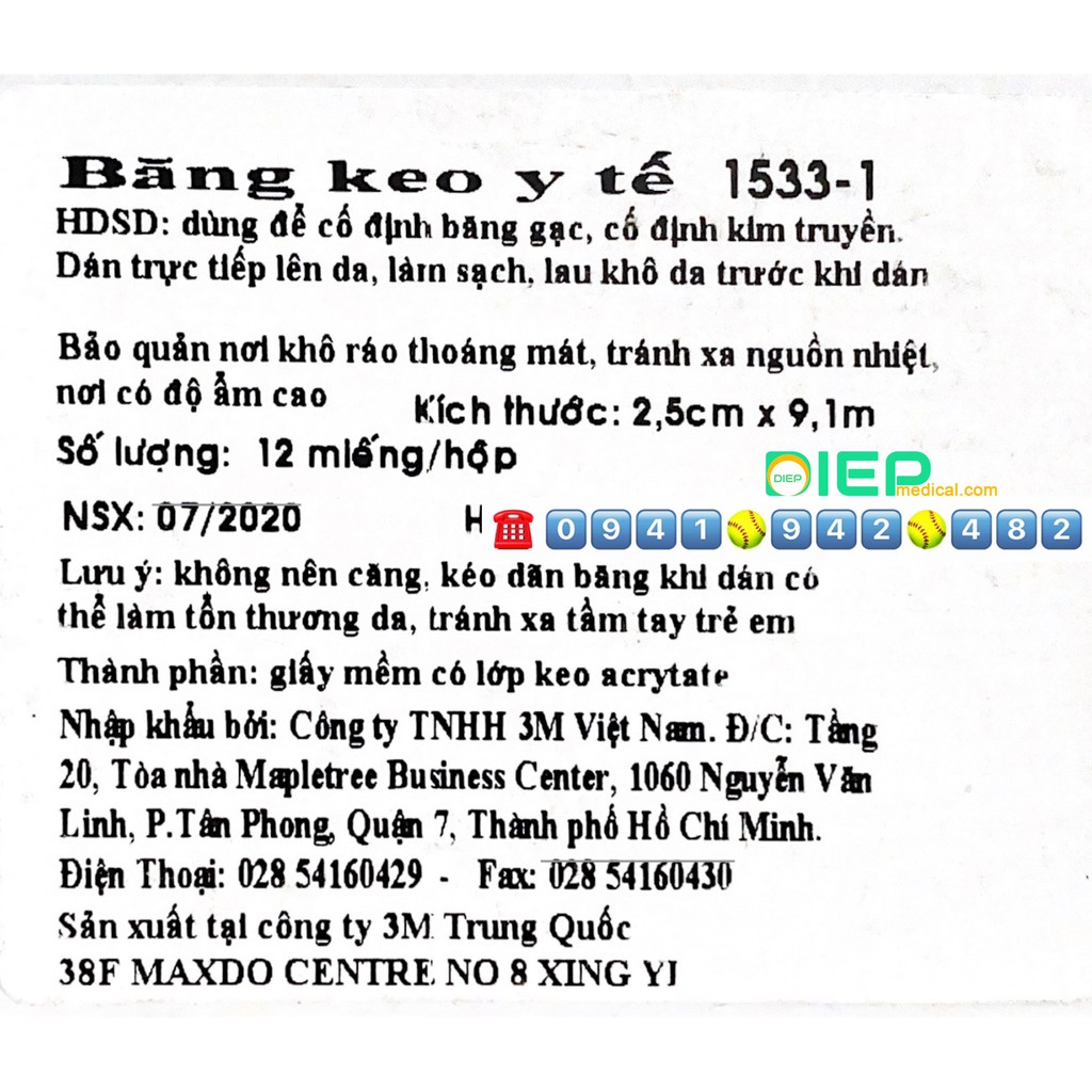 ✅ 3M MICROPORE 1533-1 (2.5cmx9.1m) - Băng keo giấy y tế màu nâu kích thước 2.5cmx9.1m (Chính hãng 3M - Mỹ)