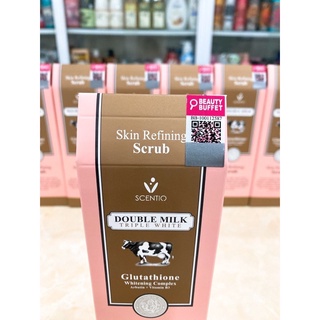 Tẩy tế bào chết da mặt và toàn thân scentio dưỡng trắng da double milk thái lan 100ml