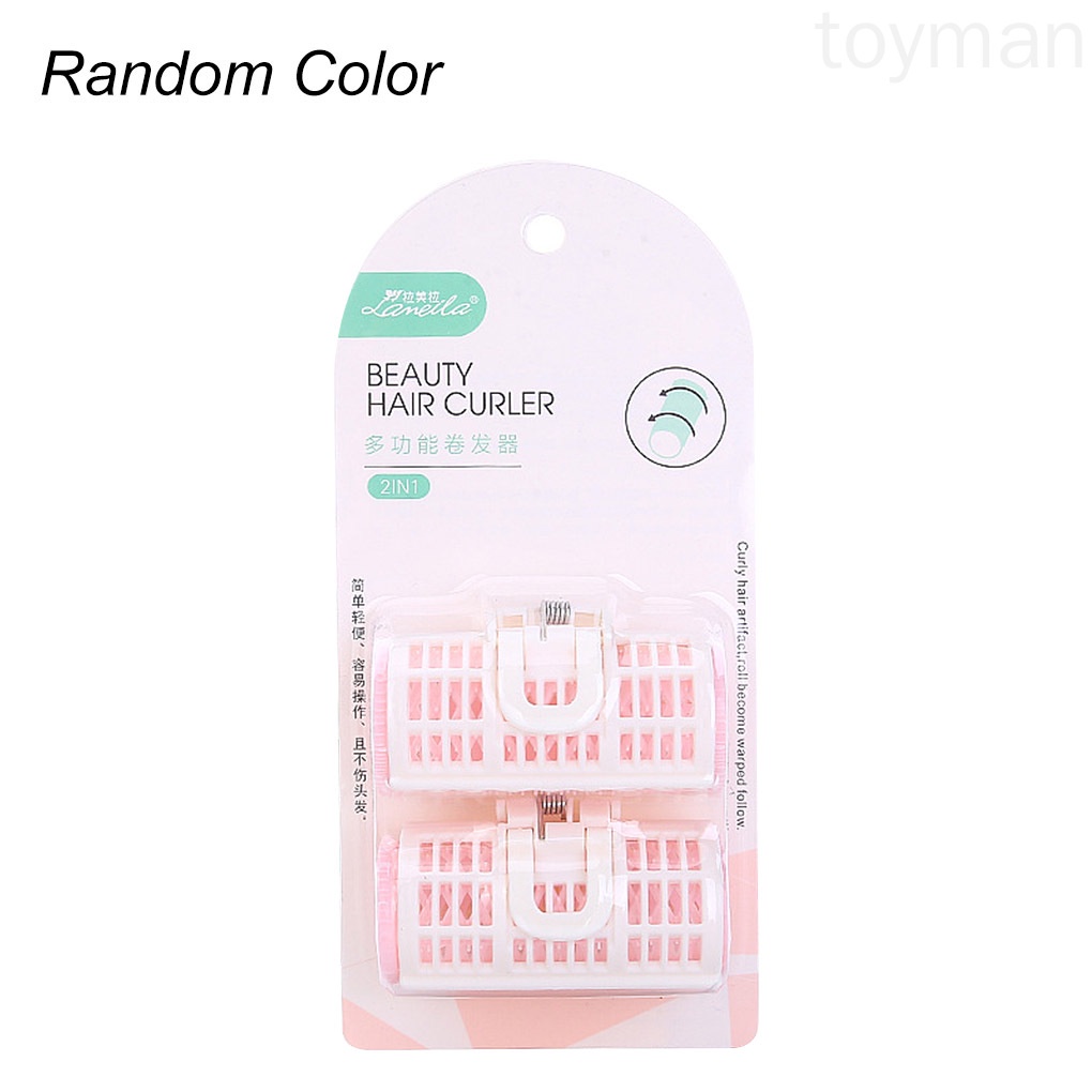 [Hàng mới về] Set 2 dụng cụ uốn tóc gợn sóng màu sắc giao ngẫu nhiên DIY