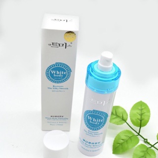 Kem dưỡng trắng da white body hàn quốc