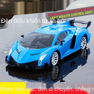 Xe thể thao Lamborghini trẻ em ô tô đồ chơi tốc độ cao điều khiển từ xa drift điện