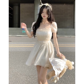 Đầm xoè cúp ngực Ulzzang
