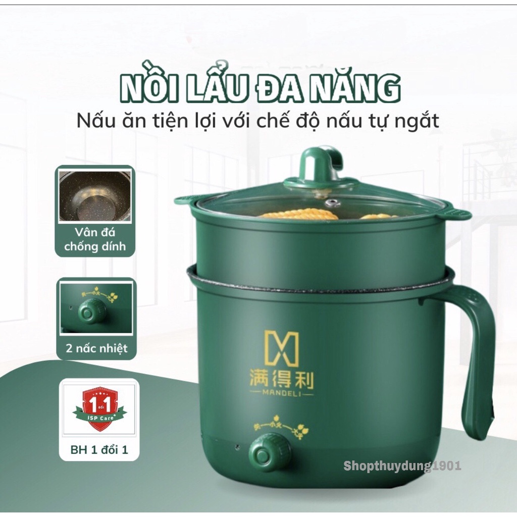 Nồi lẩu mini đa năng 2 tầng kèm giá hấp đa năng. Ca nấu mì điện