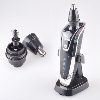 Máy cạo râu 4 chức năng Kemei KM-5181