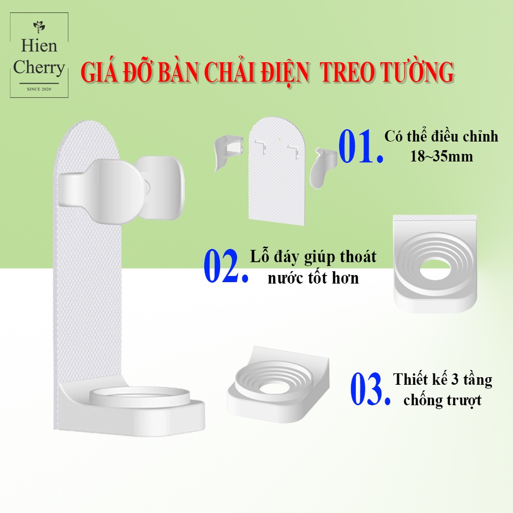 Giá đỡ bàn chải điện dán tường nhựa ABS cao cấp, điều chỉnh kích thước phù hợp nhiều loại bàn chải điện