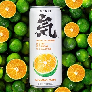 (7 vị) Nước Genki Forest Sparkling lon 330ml [Sale Toàn Shop]