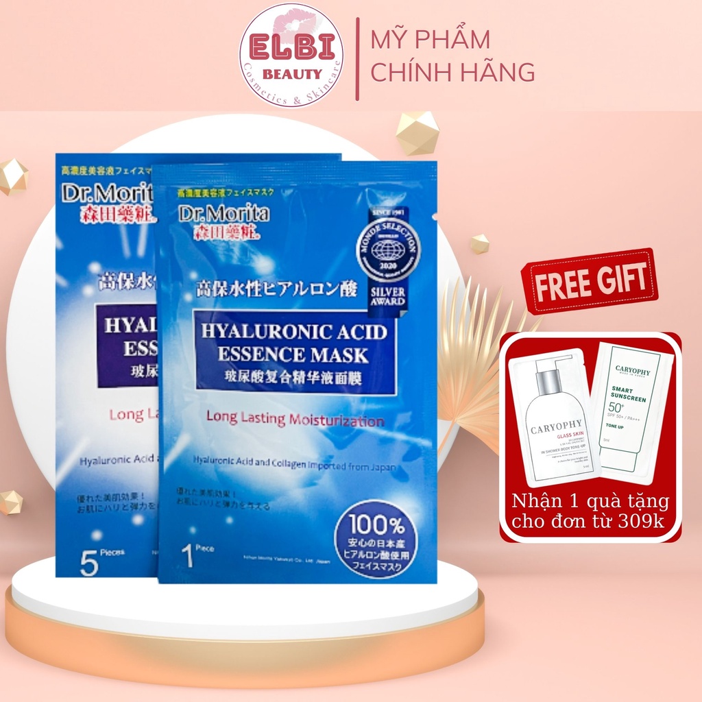 (Date 5/2024)Mặt Nạ Siêu Cấp Ẩm Dr.Morita Hyaluronic Acid Essence Mask 28g