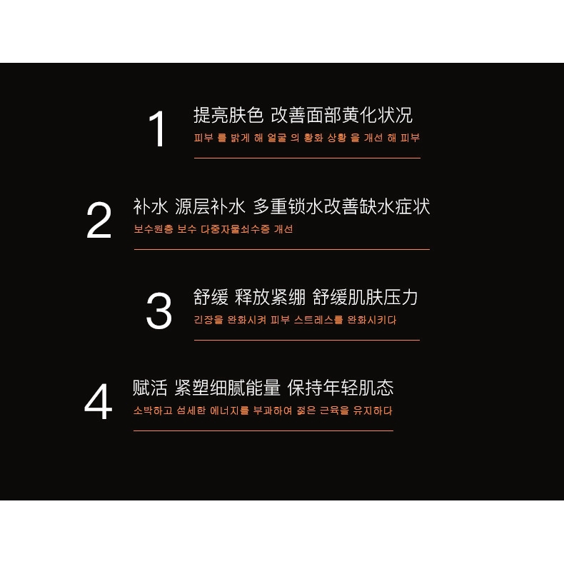 [Mua 3 tặng]Mặt nạ  dưỡng ẩm IMAGES máu cam cấp ẩm làm sáng tông màu da thu nhỏ lỗ chân lông bán chạy nhất nội địa Trung | BigBuy360 - bigbuy360.vn