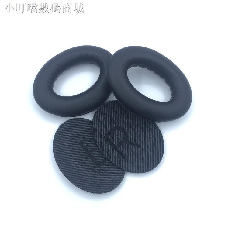 Miếng Bọc Tai Nghe Dr. Bose Quietcomfort 35ii Qc35 | BigBuy360 - bigbuy360.vn