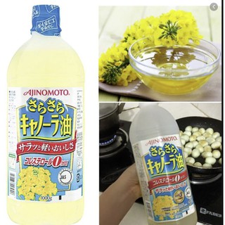 Dầu ăn hoa cải Ajinomoto Nhật Bản 1000g