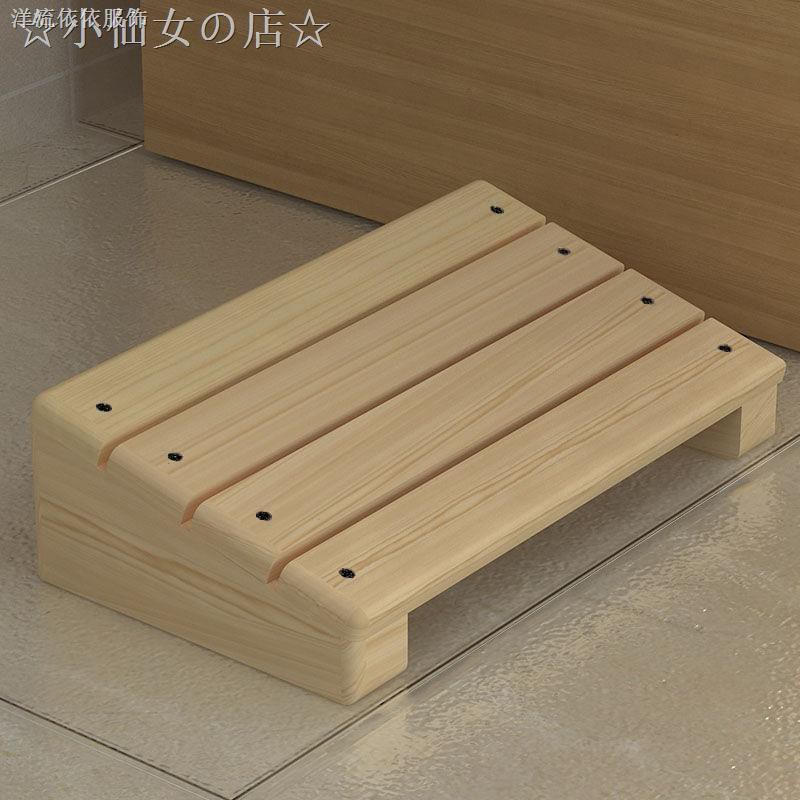 Ghế Gỗ Để Chân Tăng Chiều Cao 1229 Tiện Dụng | BigBuy360 - bigbuy360.vn