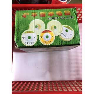 Nỉ trắng 10cm đánh bóng inox, sắt, đá