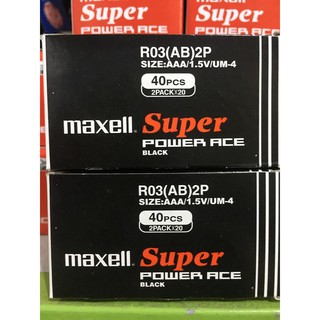 Pin tiểu AAA (3A) Maxell Super1.5v-Hộp 40 viên
