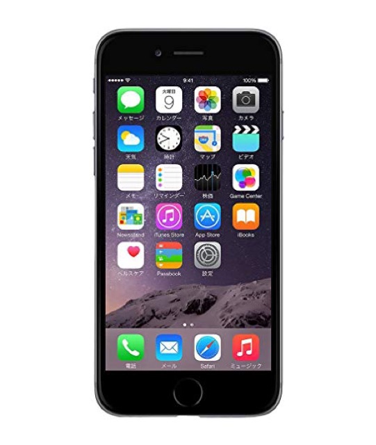 Điện thoại iPhone 6s 16Gb-32Gb-64Gb Quốc Tế đẹp nguyên bản có hộp