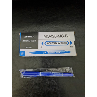 Bút lông dầu zfrba mo.120 - xanh dương