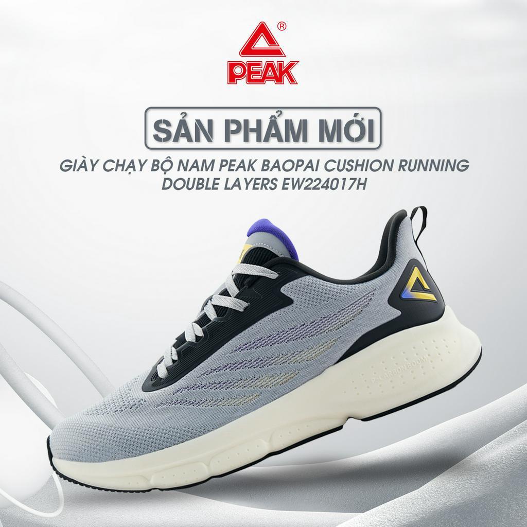 Giày chạy bộ Nam PEAK Baopai Cushion Running Double Layers E224017H