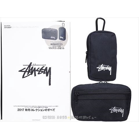 Set Túi Đựng Đồ Du Lịch Tiện Lợi