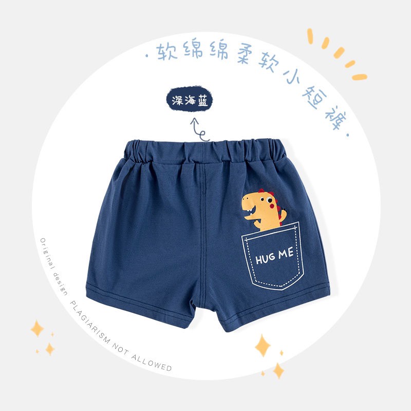 Quần Cho Bé Gái In Hình Các Con Vật, Quần Đùi Chất Cotton Co Giãn 4C Cho Bé Từ 7-18kg