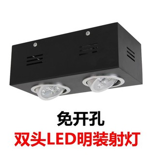 Đèn LED hình chữ nhật hàng ngàn sức mạnh tốt Đèn LED Đèn LED Đèn LED Đèn LED Đèn LED Đèn lồng hai đầu cob đèn lồng