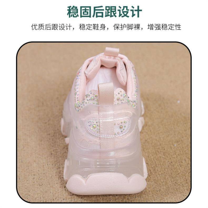 Giày Thể Thao Đế Dày Phối Lưới Thoáng Khí Thời Trang Mùa Hè Cho Nữ