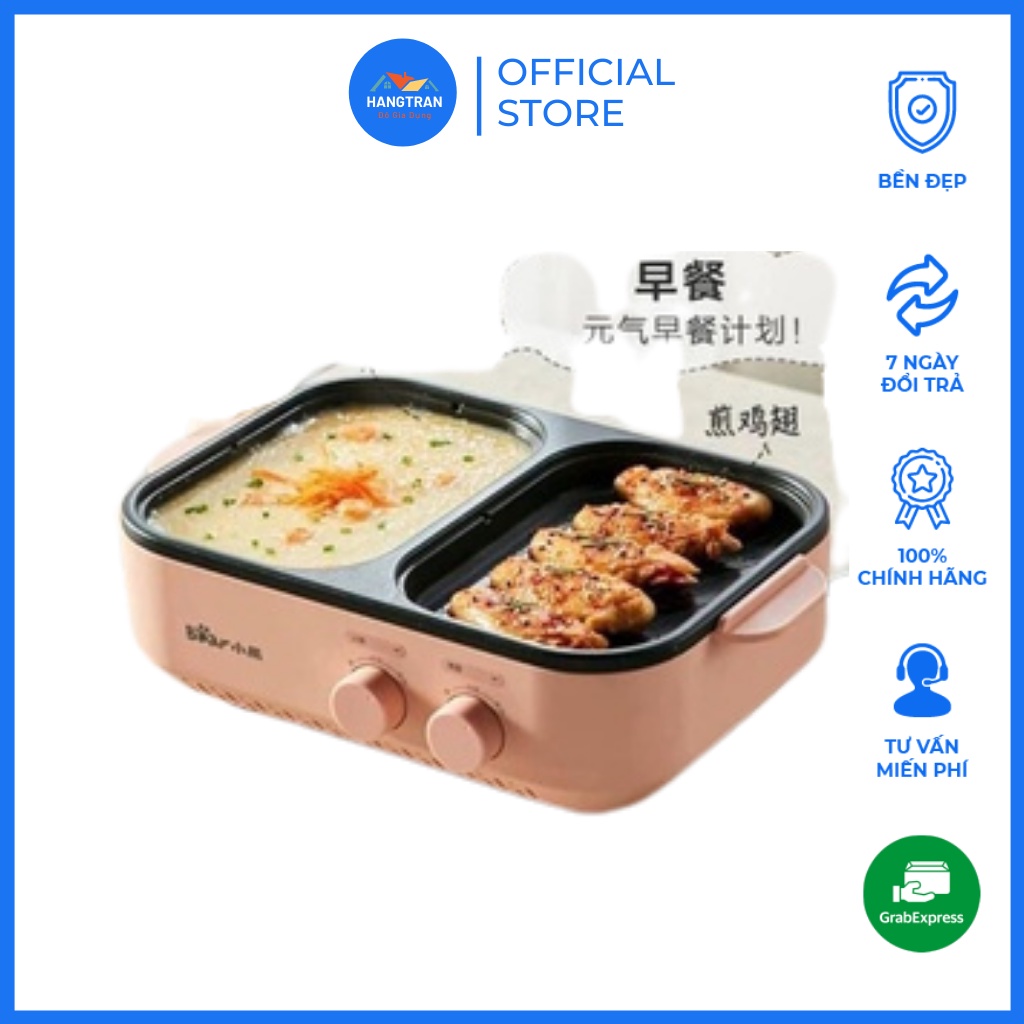 Bếp lẩu nướng Bếp điện 2 ngắn Bear đa năng cao cấp Hàn Quốc (2 in 1)