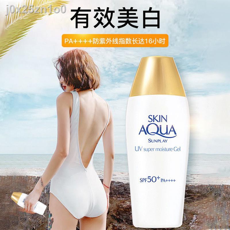 kem chốngkem body✙Mentholatum Whitening Sunscreen Spray Brand Chống tia UV, nước, mồ hôi và cách ly lâu dài 2 trong