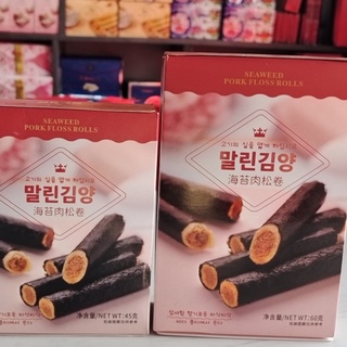 HỘP SNACK RONG BIỂN CUỘN TRỨNG MUỐI - HỘP 60G MỚI