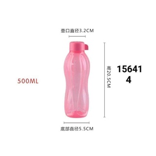 Set 2 bình nước tupperware dung tích 500ml