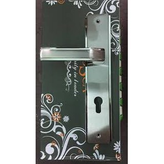 Ổ khóa cửa tay gạt BOSCA thau