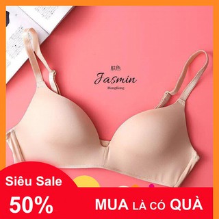 Áo Lót Nâng Ngực ️️️🎀FREESHIP️🎀 Giảm 20K Khi Nhập [DOLOT20K] Đồ Lót Nhập Quảng Châu