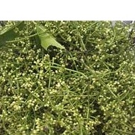 Nụ vối ủ sẵn thơm, 1KG, giải khát, bổ sung chất khoáng cơ thể, hỗ trợ giảm tiểu đường và mỡ trong máu....
