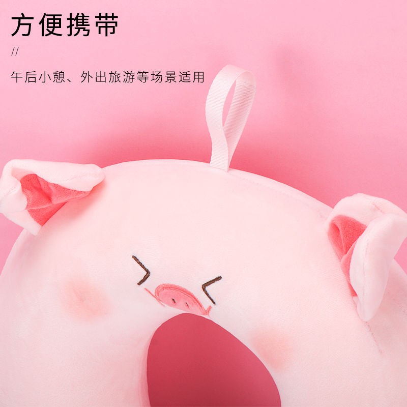 Miniso Gối Kê Cổ Du Lịch B-Bo U6.7