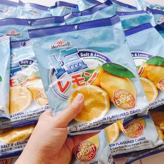 Kẹo Chanh Muối Malaysia