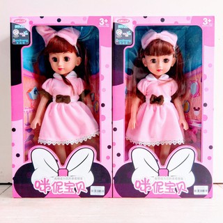 Búp bê Barbie BCF81 vui thiết kế