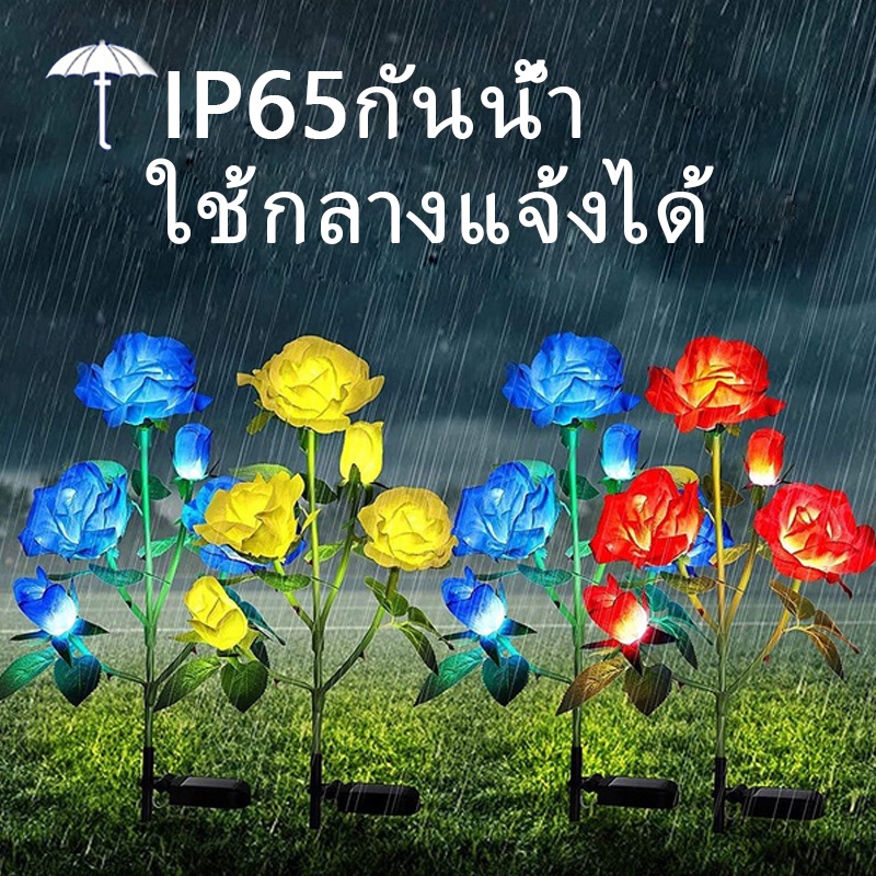 Đèn Led Năng Lượng Mặt Trời Hình Hoa Hồng 3 Bông Trang Trí Sân Vườn