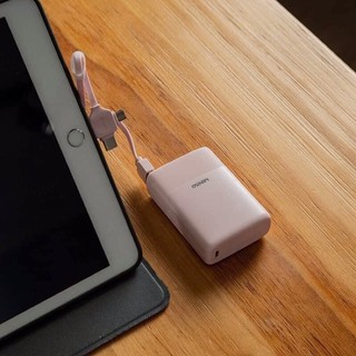 Sạc dự phòng miniso 3000mAh