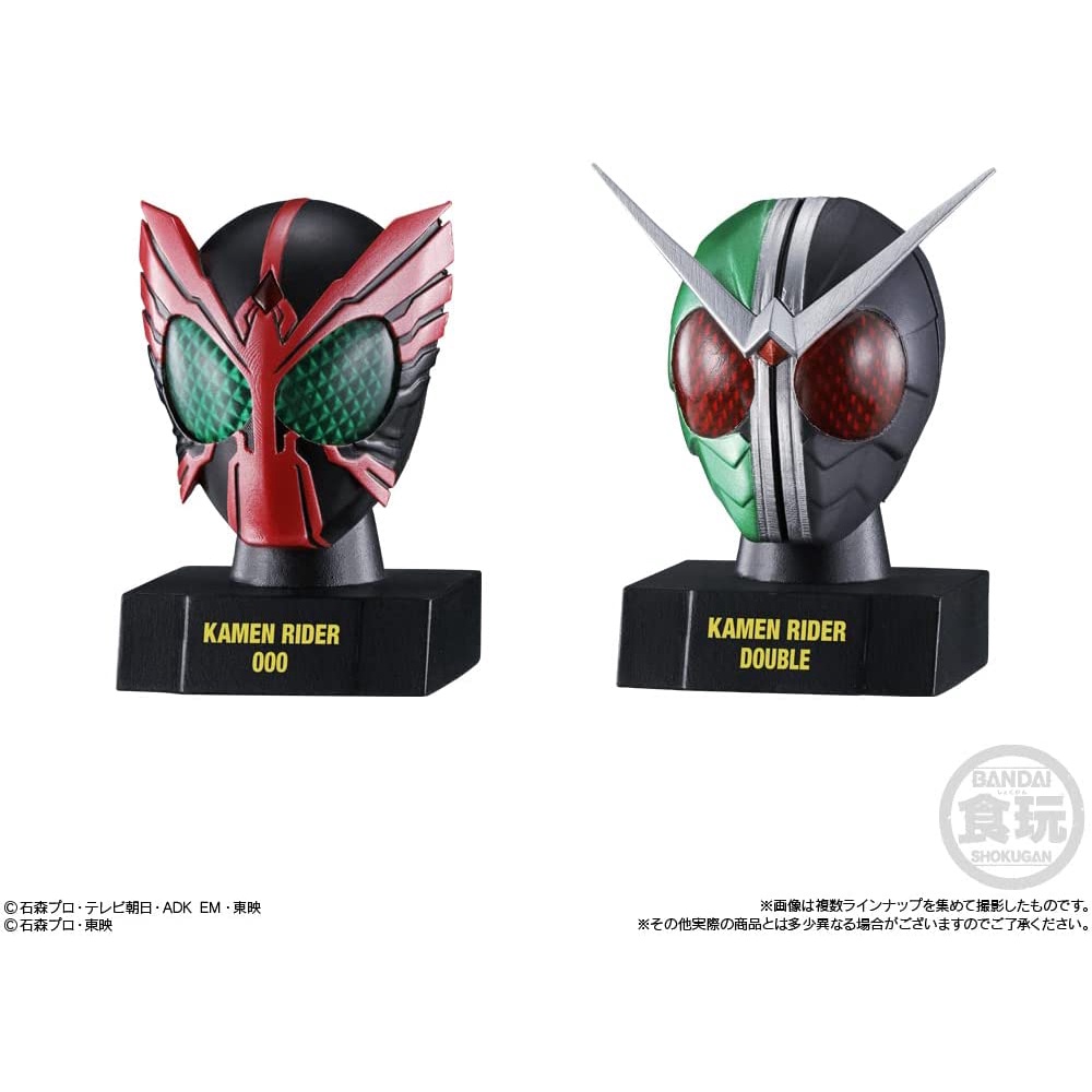 Đồ Chơi Mô Hình Kamen Rider Mask History Set 01 - Siêu Nhân Mặt Nạ