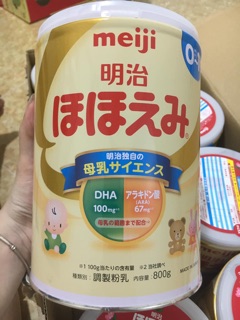 Sữa meiji 0-1 800g nhật bản combo 8 hộp