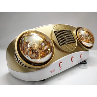 [Mã SPHACL10 giảm 6% đơn 1TR2] Đèn sưởi nhà tắm Borg BU16 - BU02 - BU03 - Hàng chính hãng