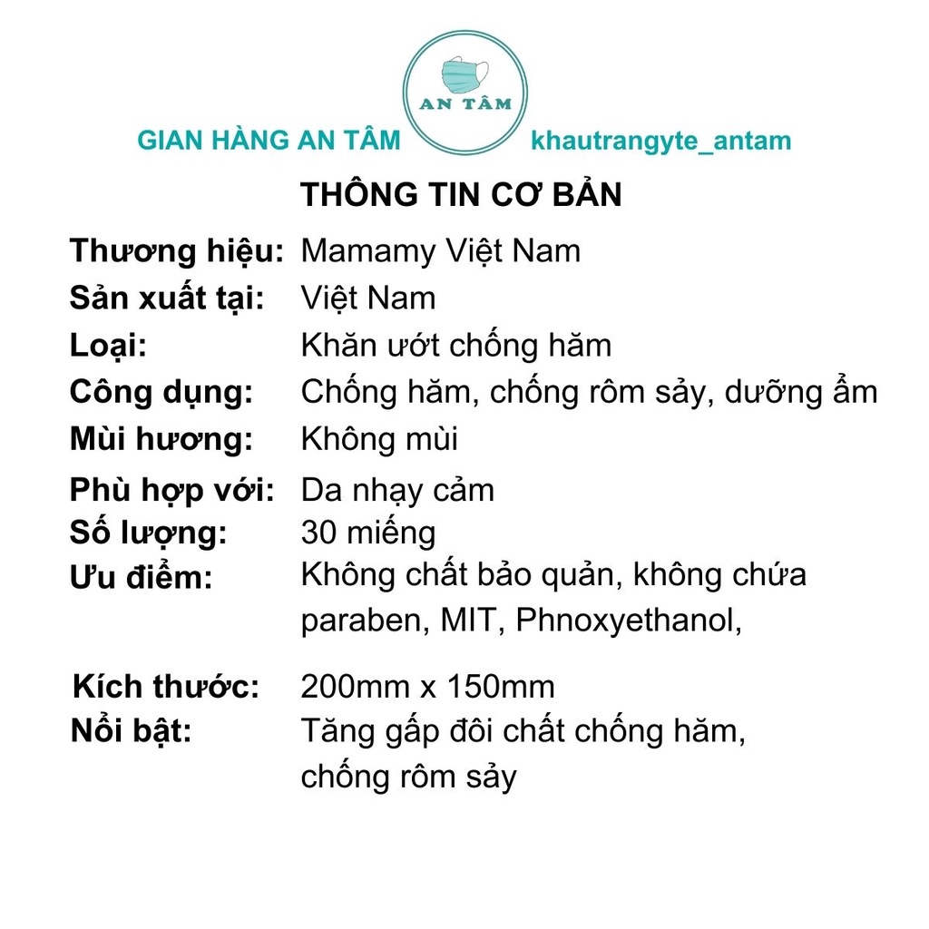 Khăn ướt cho bé Mamamy không mùi, tăng gấp đôi chất chống hăm, ngừa rôm sảy, 30 tờ