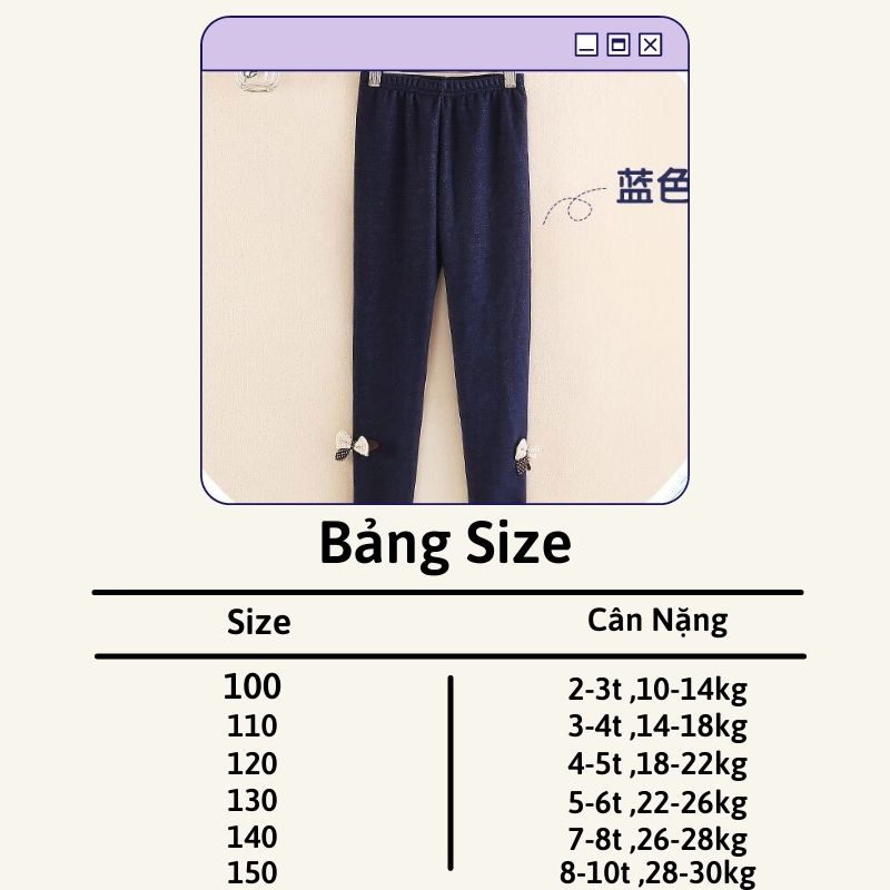 Quần legging bé gái size đại 8 tuổi giả bò lót lông bên trong dày dặn siêu ấm co dãn 4 chiều thoải mái JIMADO SA1716