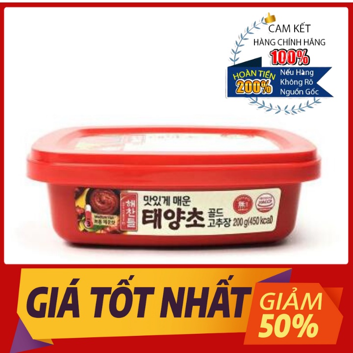 Sốt Ướp Thịt Bò Hàn Quốc 290g kèm Tương Trộn Ssamjang 170g và Tương Ớt 200g